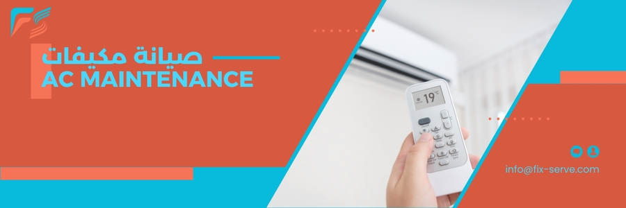 Air conditioning maintenance