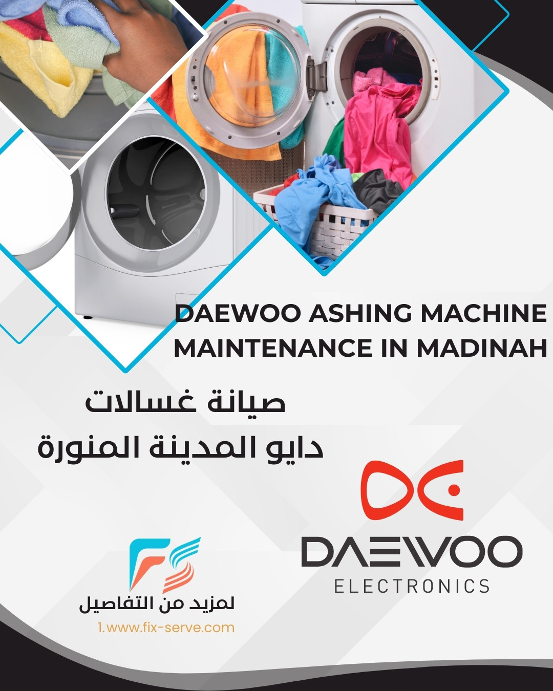 Daewoo Washing Machine Maintenance in Medina