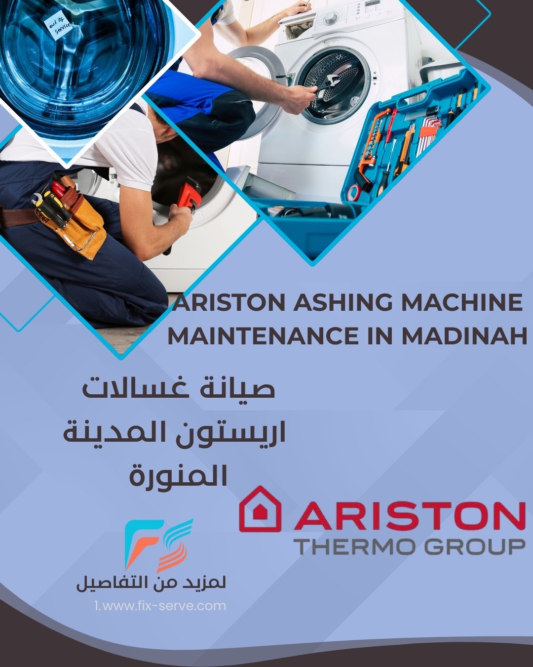 Ariston Washing Machine Maintenance in Medina