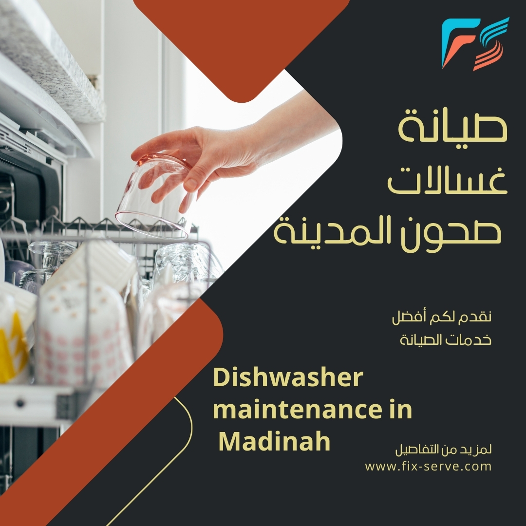 Dishwasher Beko Maintenance in Al-Madinah