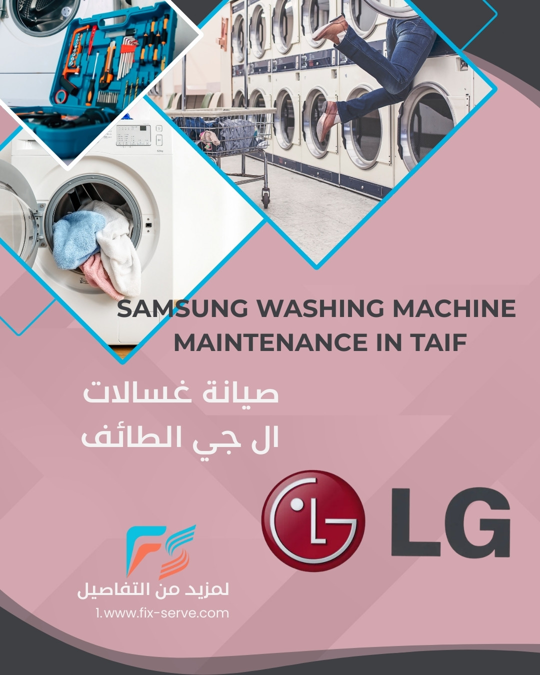 LG Washing Machine Repair in Taif