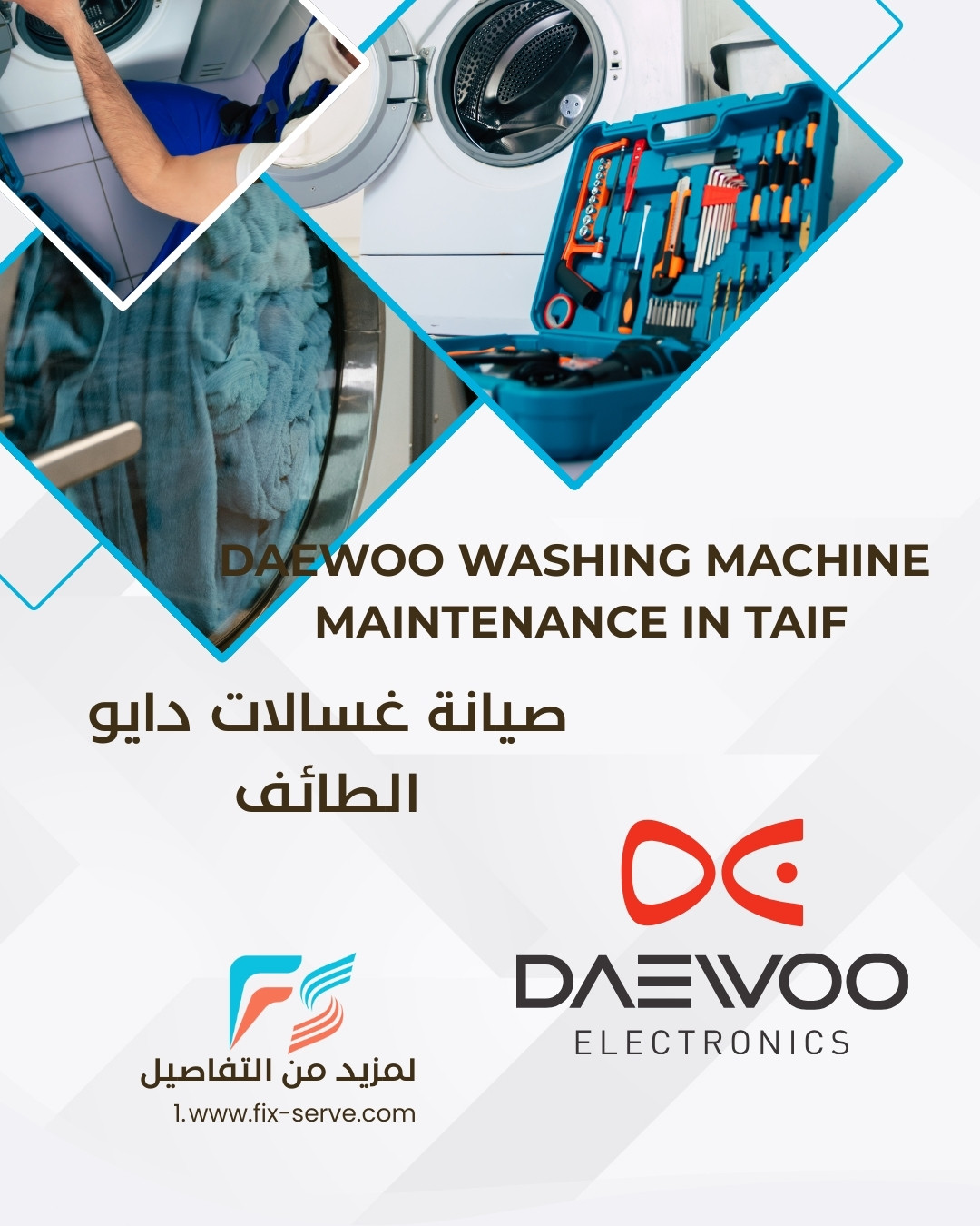 Daewoo Washing Machine Maintenance in Taif