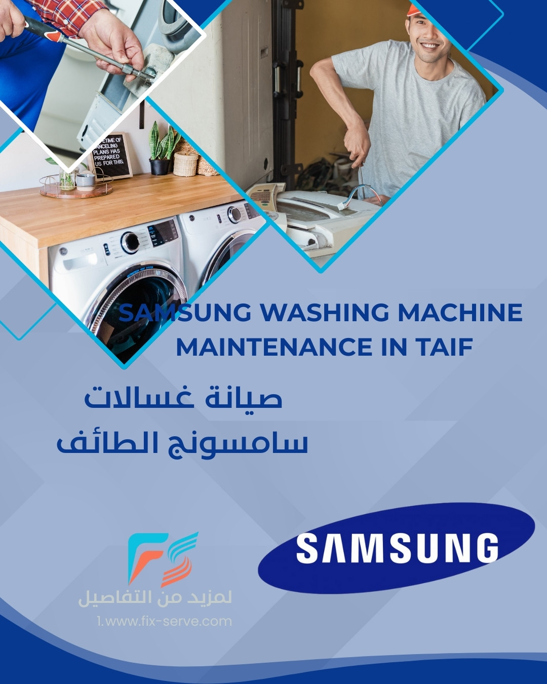 Samsung Washing Machine Repair in Taif